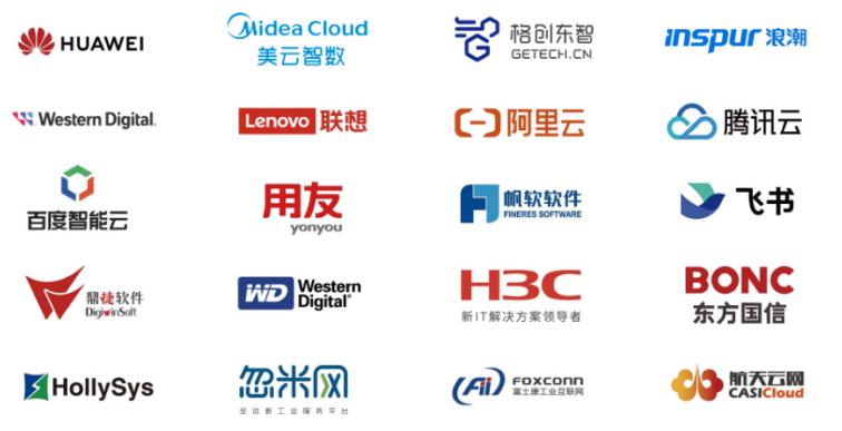 2025全數會智能工業展 四大焦點引領智能制造新風向，展位預訂火熱進行中