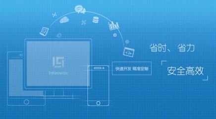 圣奧化學攜手華天軟件，開啟數字工程與數字工廠建設新篇章